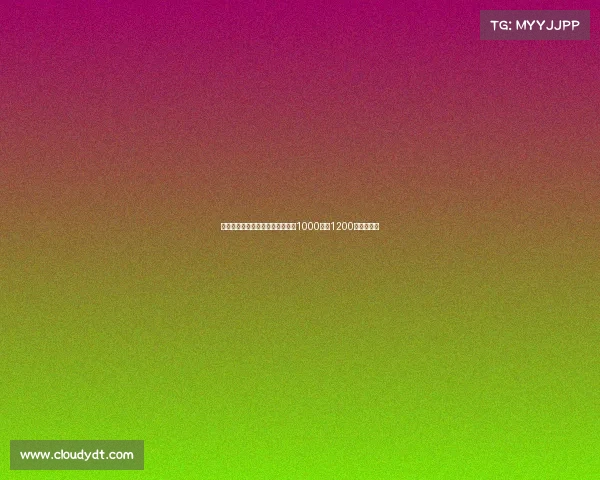 意媒:米兰只愿为弗拉霍维奇支付1000万至1200万欧转会费 意媒:米兰只愿为弗拉霍维奇支付1000万至1200万欧转会费