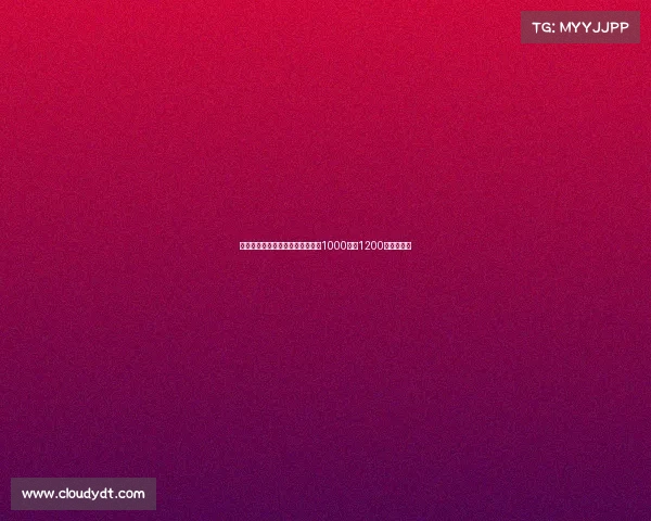 意媒:米兰只愿为弗拉霍维奇支付1000万至1200万欧转会费 意媒:米兰只愿为弗拉霍维奇支付1000万至1200万欧转会费