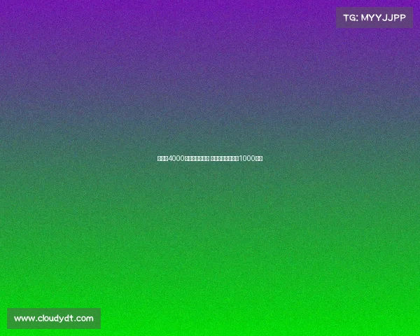 国米愿4000万欧报价卢克曼 亚特兰大要求加价1000万欧