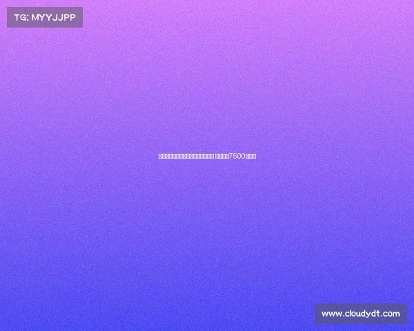 拜仁官方宣布签下利物浦边锋迪亚斯 转会费达7500万欧元