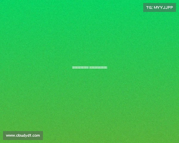 皇马因与俱乐部产生分歧 解雇营养师及相关团队成员 皇马因与俱乐部产生分歧 解雇营养师及相关团队成员