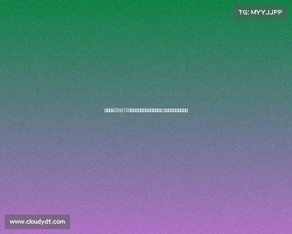 约基奇砍39分10助攻领衔塞尔维亚险胜拉脱维亚 创欧洲杯单场得分纪录