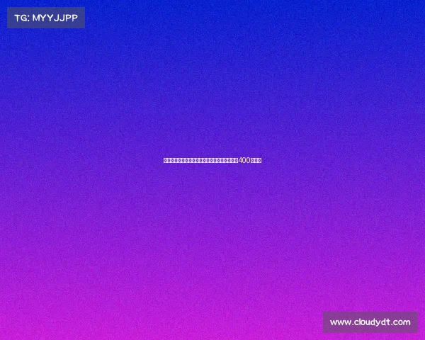 都体曝尤文即将官宣与伊尔迪兹续约年薪提升至400万欧元