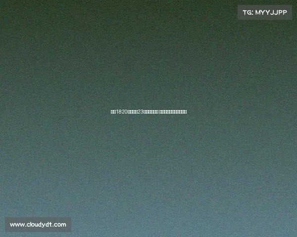 曼联1820万镑签下23岁门将拉门斯 奥纳纳面临真正竞争挑战