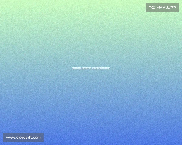 英超决战在即 拜仁期待奇迹 巴黎只需拿分便可锁定冠军