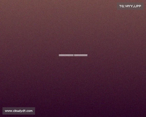 许利民：信念支撑下的胜利 比赛展现了我们真实水平