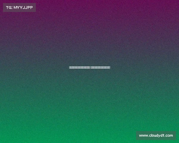 瓜帅与麦肯纳师徒对决今晚上演 曼城与曼联角逐社区盾杯荣耀